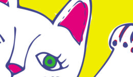 cutandrun_thumb